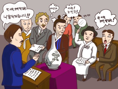 조선 백자와 신윤복의 미인도를 지켜내다