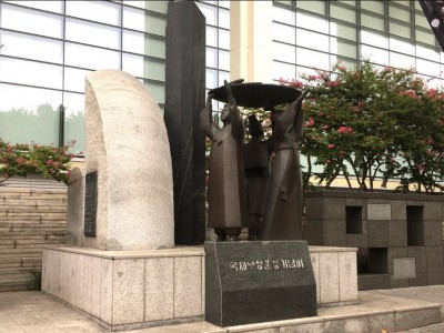 국채 보상 운동에 참여한 다양한 국민들