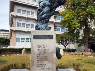 민주화 운동인 ‘부마항쟁’이 시작되다