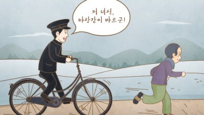 배고픔을 잊기 위해 달리다