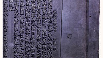 팔만대장경은 무엇인가요?