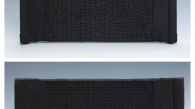 세 번 절하고 한 글자를 새기며 만들다