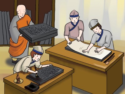 고려 인쇄술의 발달을 보여 준 팔만대장경