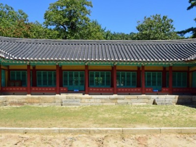 유수부 이방청