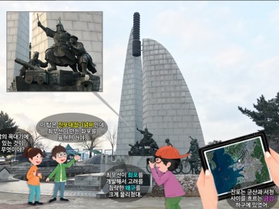 최무선, 화포로 왜구를 무찌르다