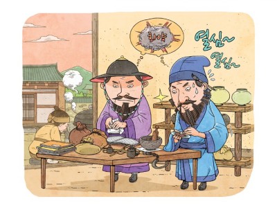 화통도감 설치를 건의하다