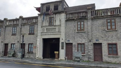 임시 정부 청사, 항저우 청사