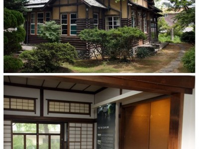 이영춘 가옥