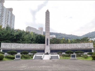 독립의지의 상징, 순국 선열 추념탑