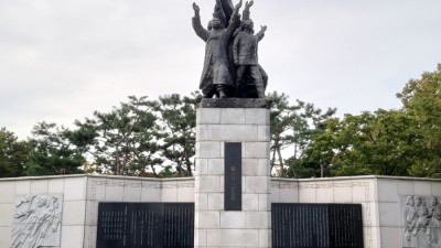 3·1 운동을 기억하게 하는 3·1 독립 선언 기념탑