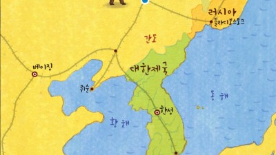 항일 의병 투쟁을 전개하다