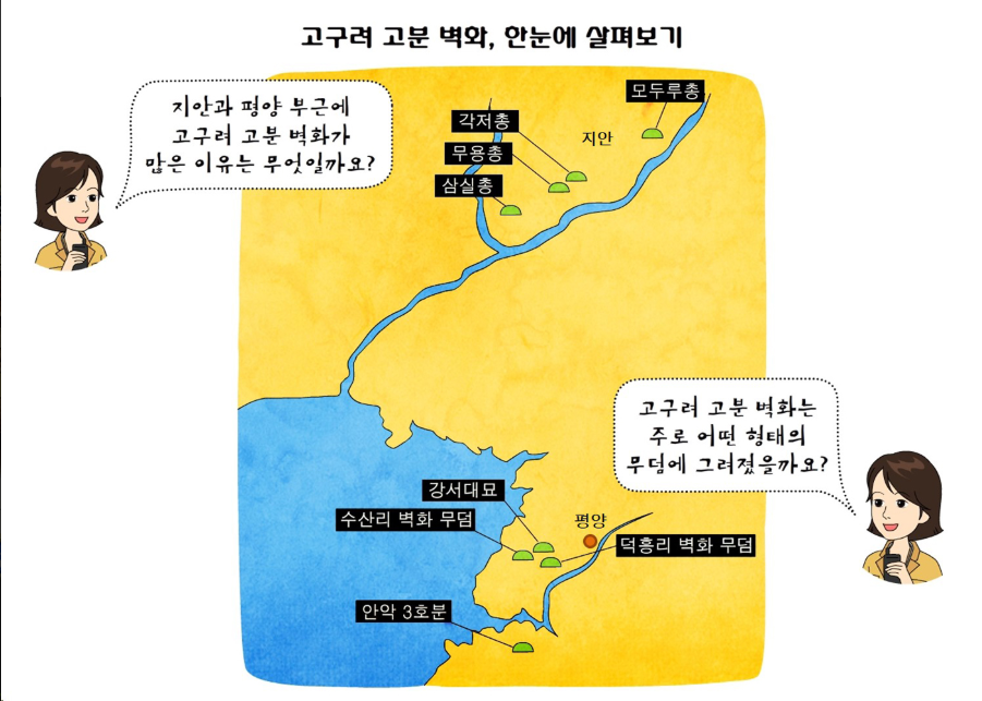 63315d6c2d73b8572f9fc2bce837ddaa_1784525897_3256.png 63315d6c2d73b8572f9fc2bce837ddaa_1784525897_3256.png