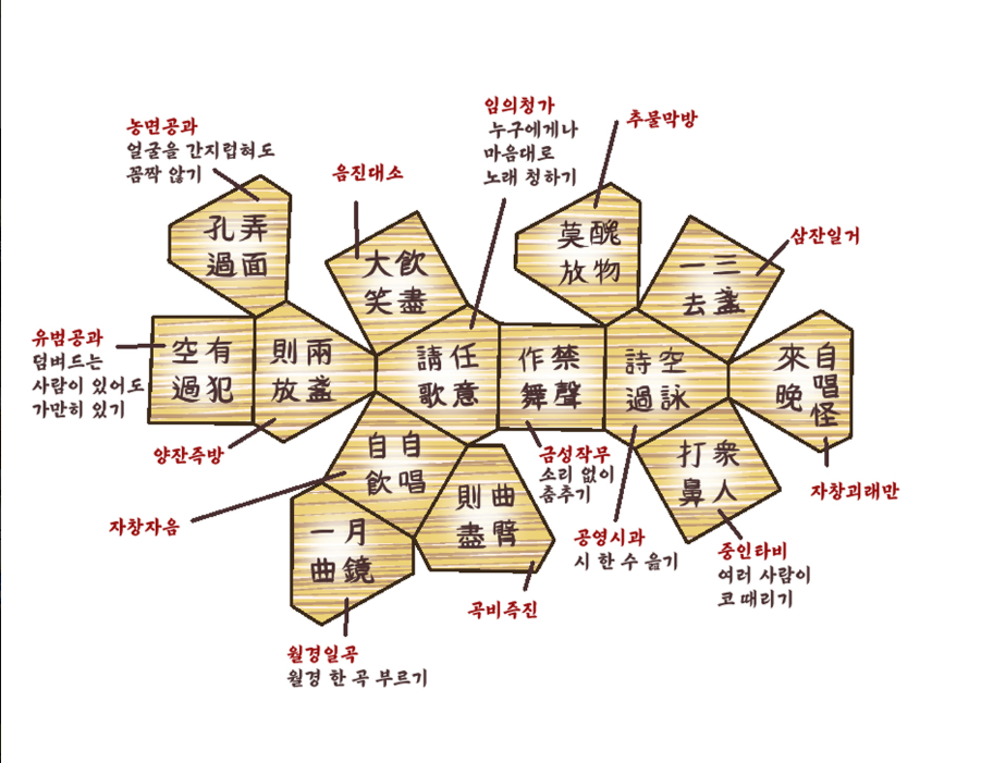 f1e94c1f2bcb6828bcf022c26332faf6_1784600575_4959.png f1e94c1f2bcb6828bcf022c26332faf6_1784600575_4959.png